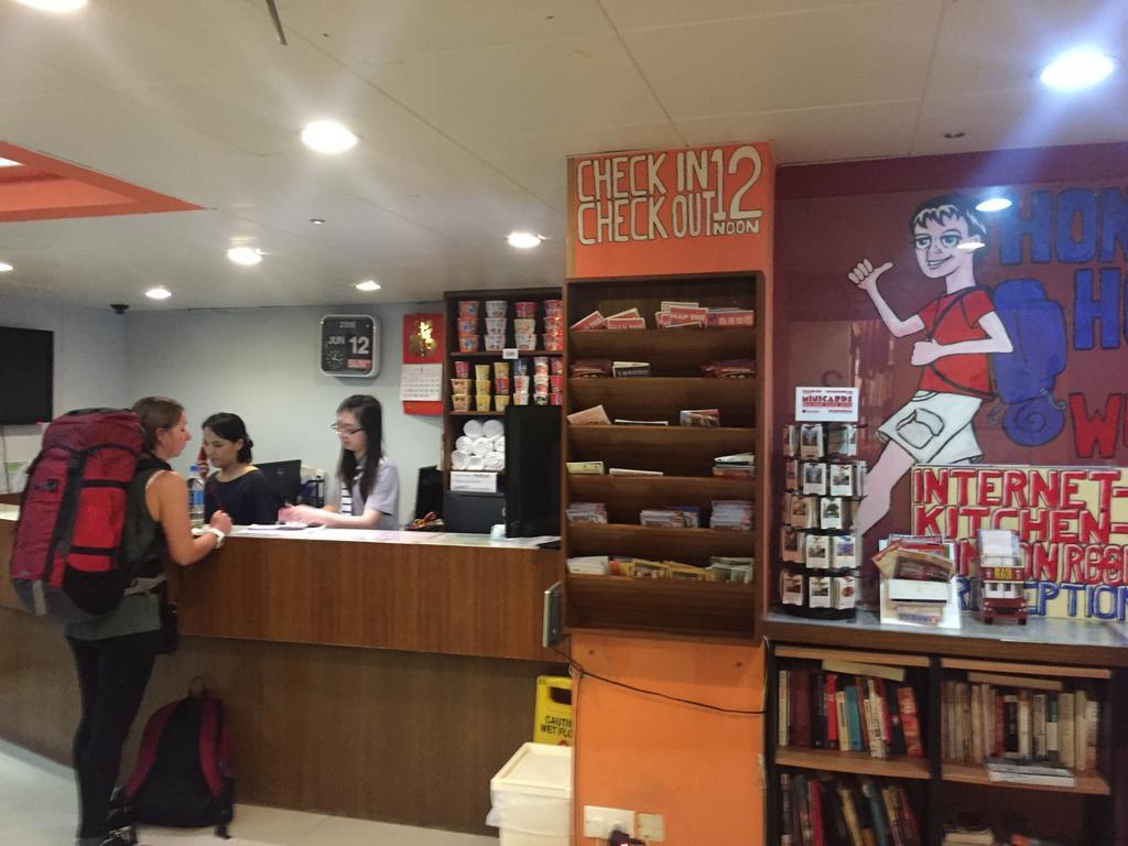 Fuji Hostel Гонконг Экстерьер фото